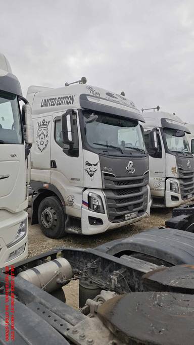 CHENGLONG H7 (Тягч)