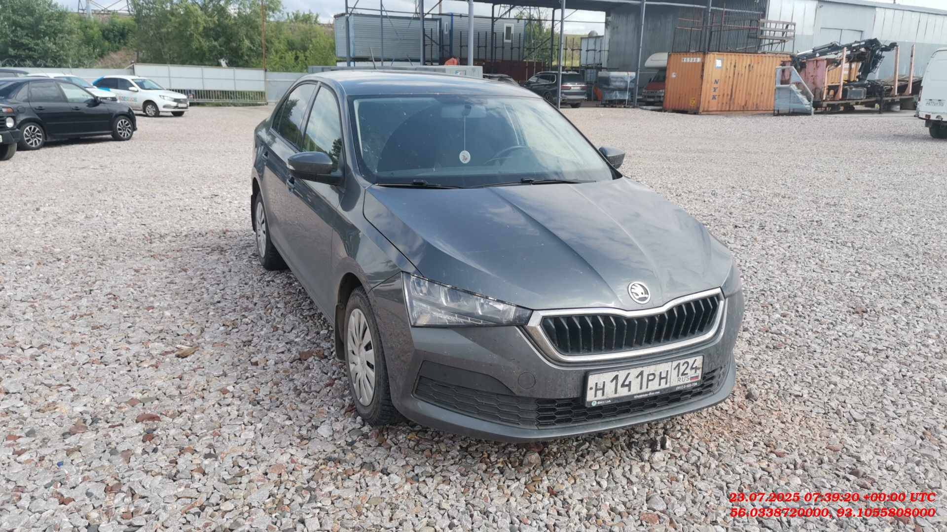 Skoda Rapid