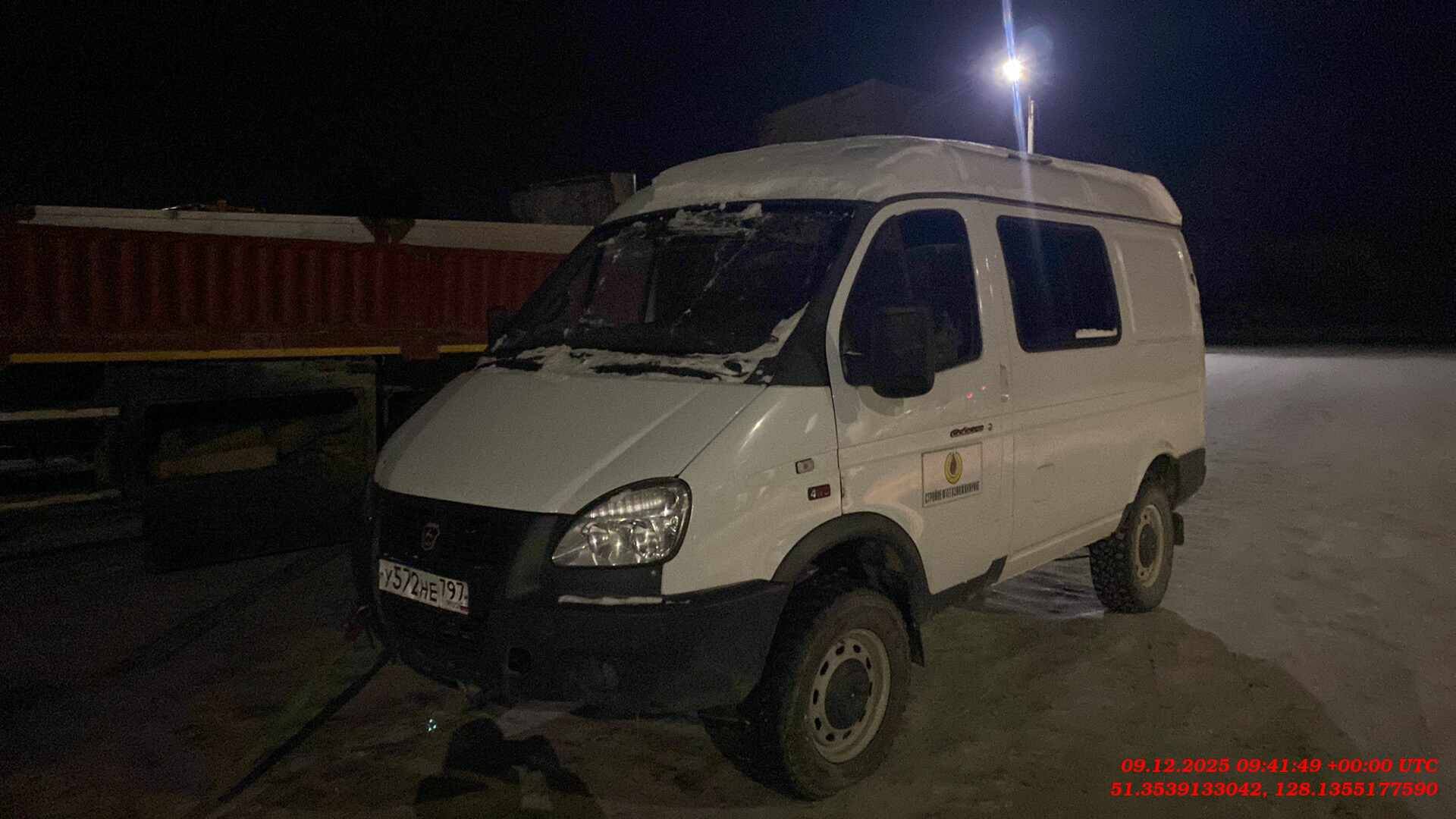 ГАЗ Соболь БИЗНЕС