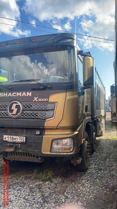 Shacman SX33186V366