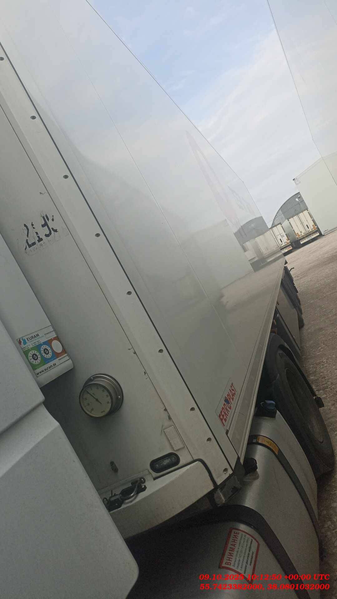 SCHMITZ Рефрижератор SKO24/L