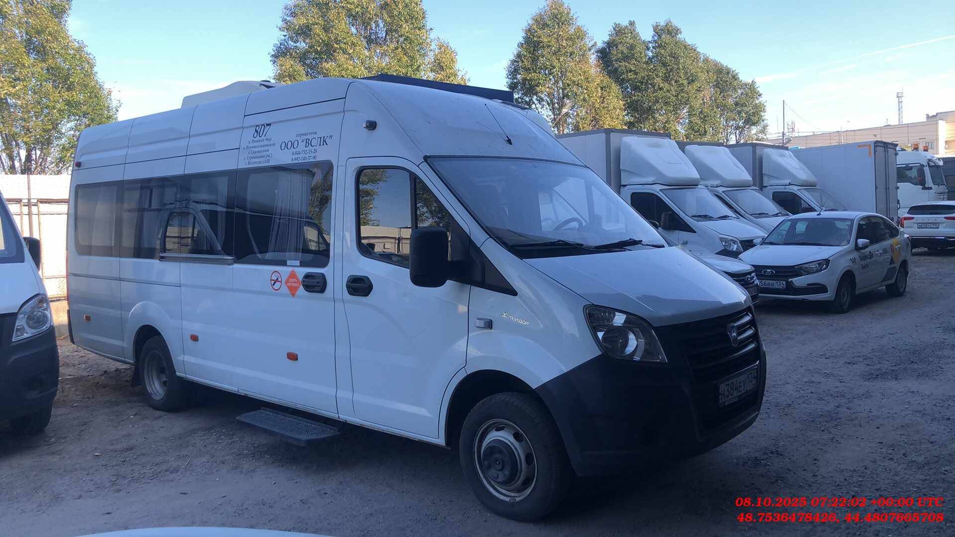 ГАЗ ГАЗель NEXT А69R52 19+1