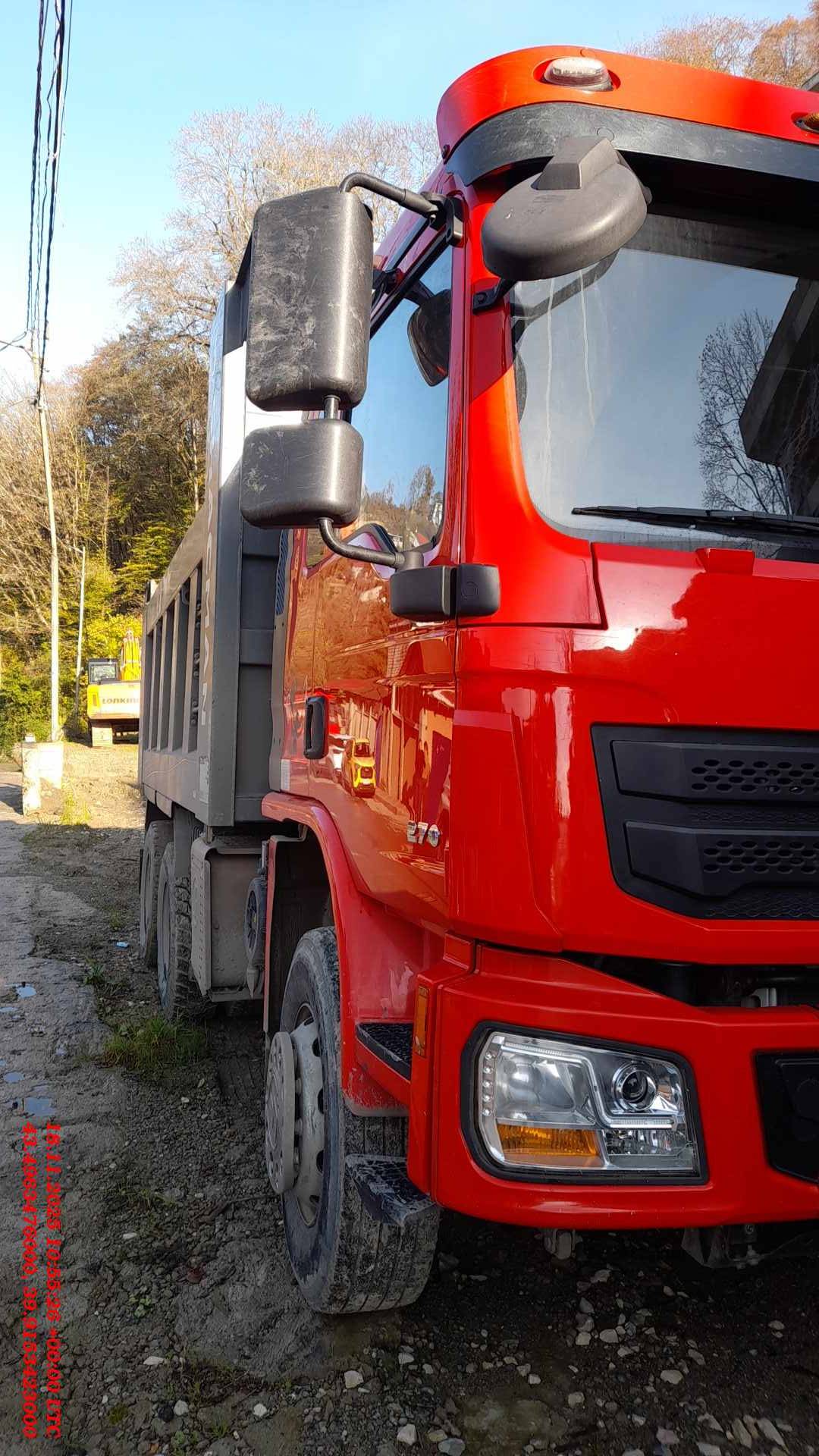 Shacman SX32488L344C