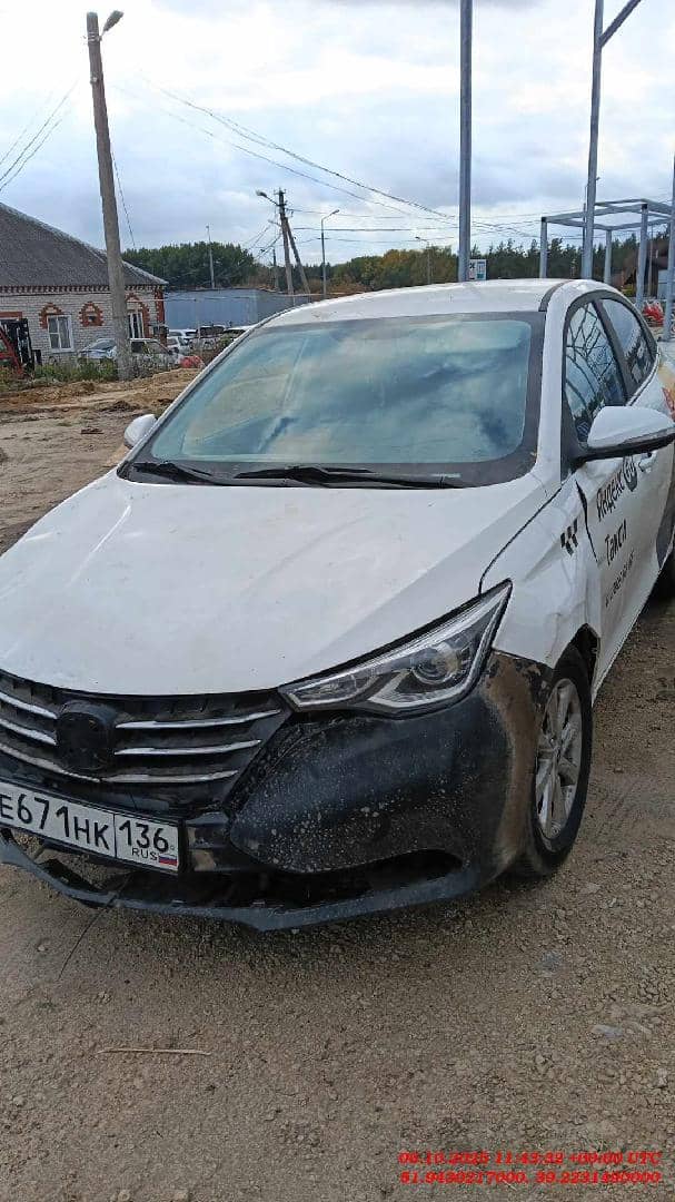 Changan Alsvin