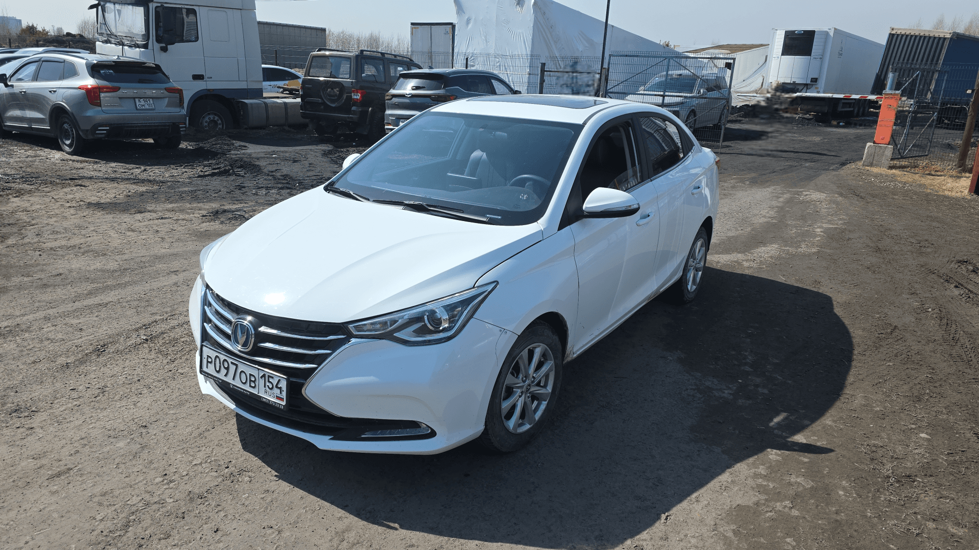 Changan Alsvin