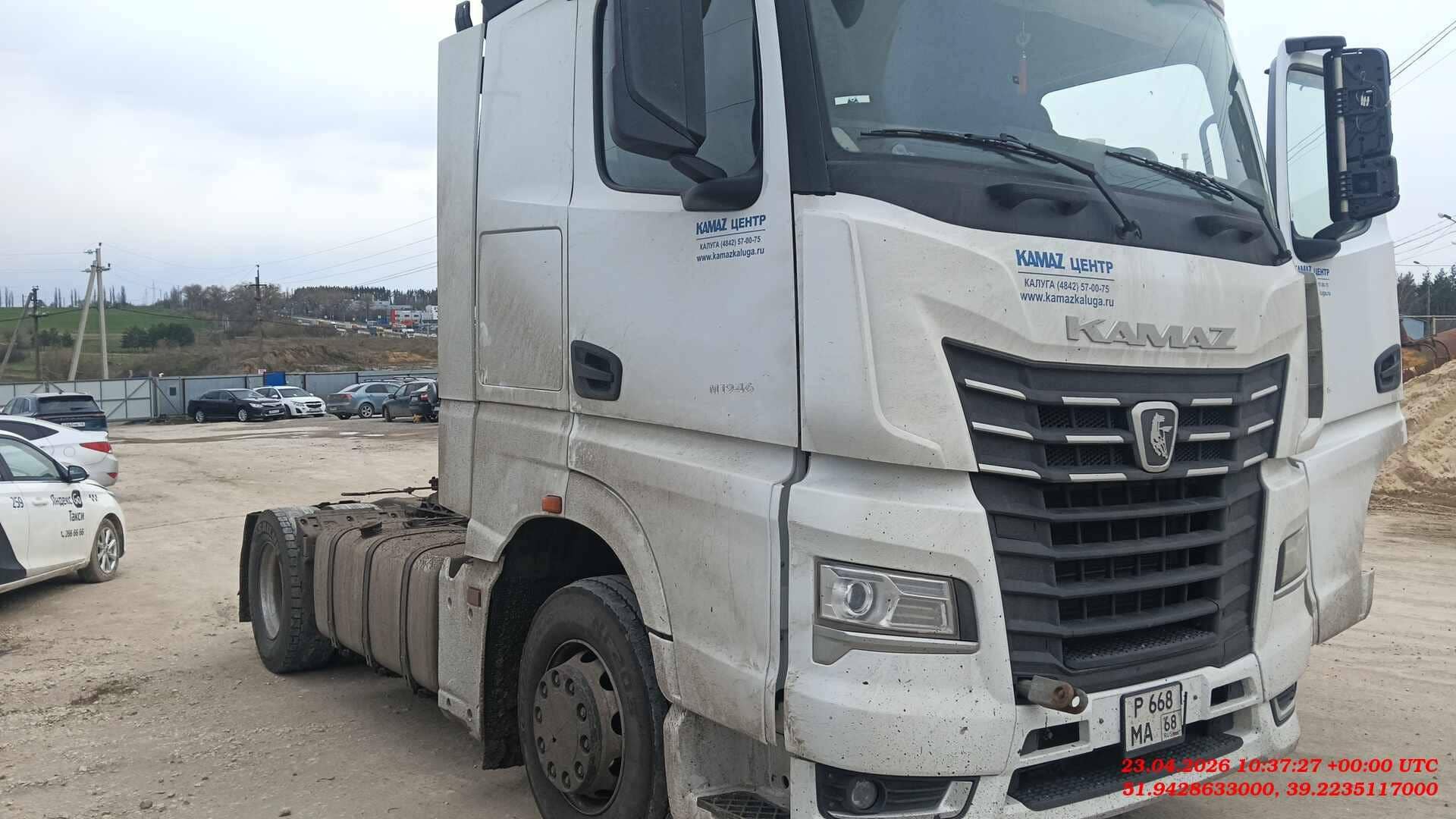 КАМАЗ 54901-СА (M1946)