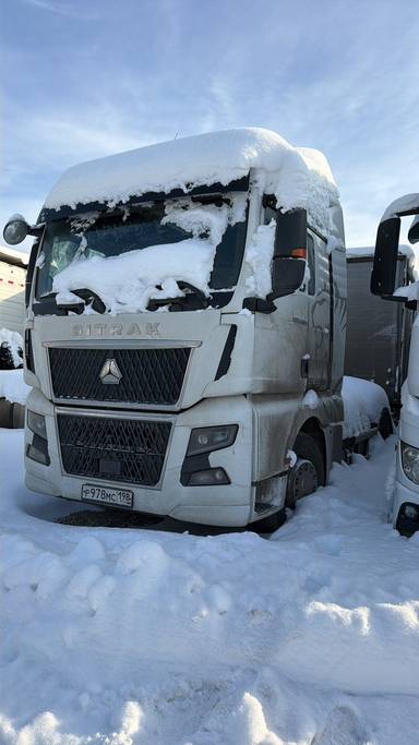 Sitrak C7H MAX ZZ4186V391HE