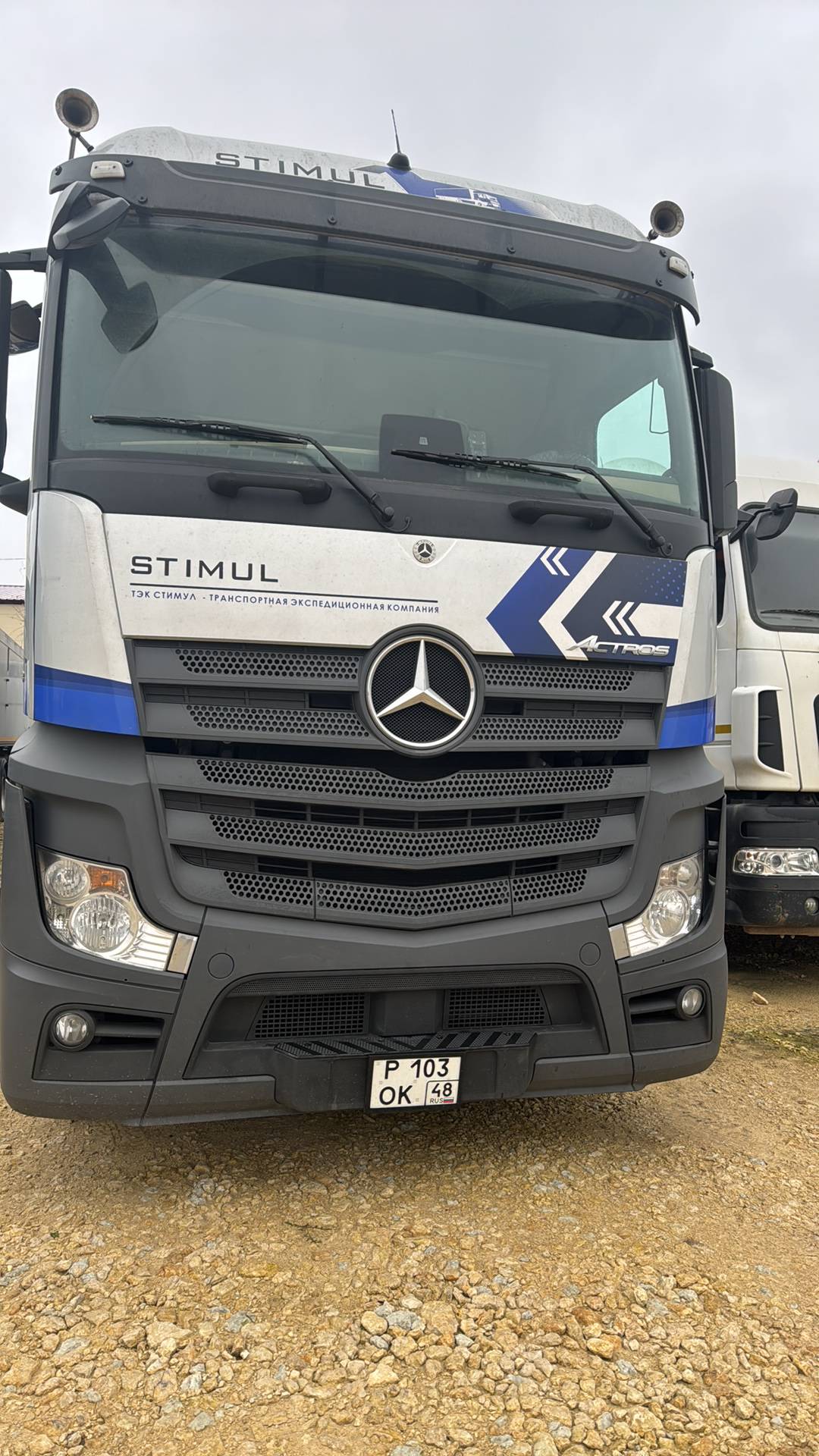 Mercedes-Benz Actros 1853