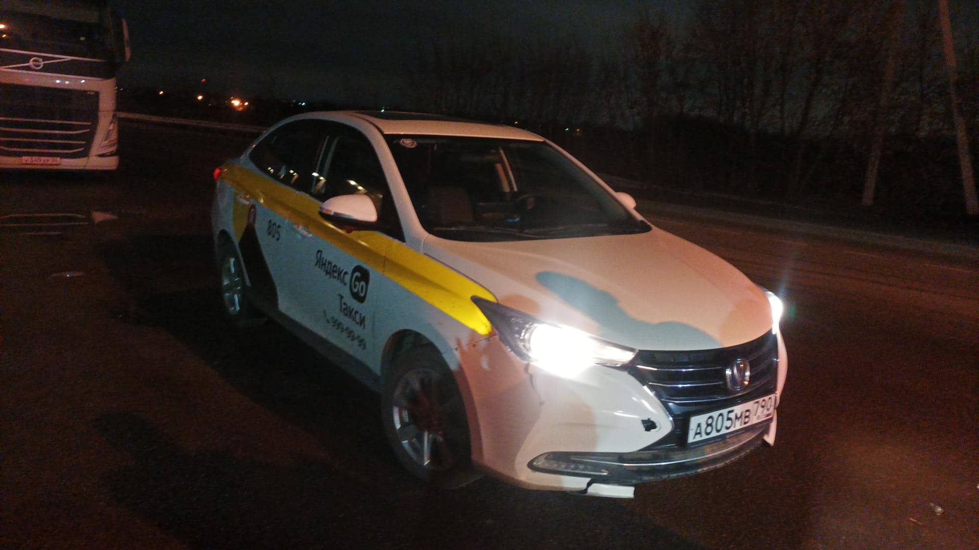 Changan Alsvin