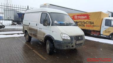 ГАЗ Соболь БИЗНЕС