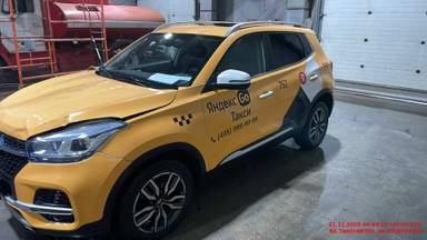 Chery Tiggo 4