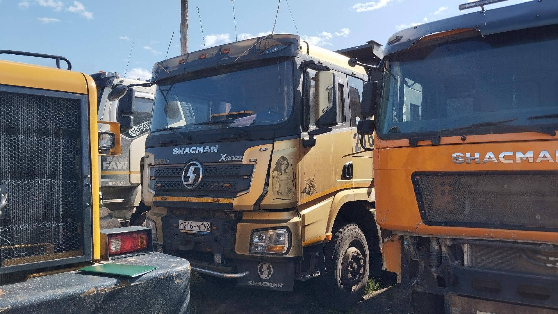 Shacman SX33186T366