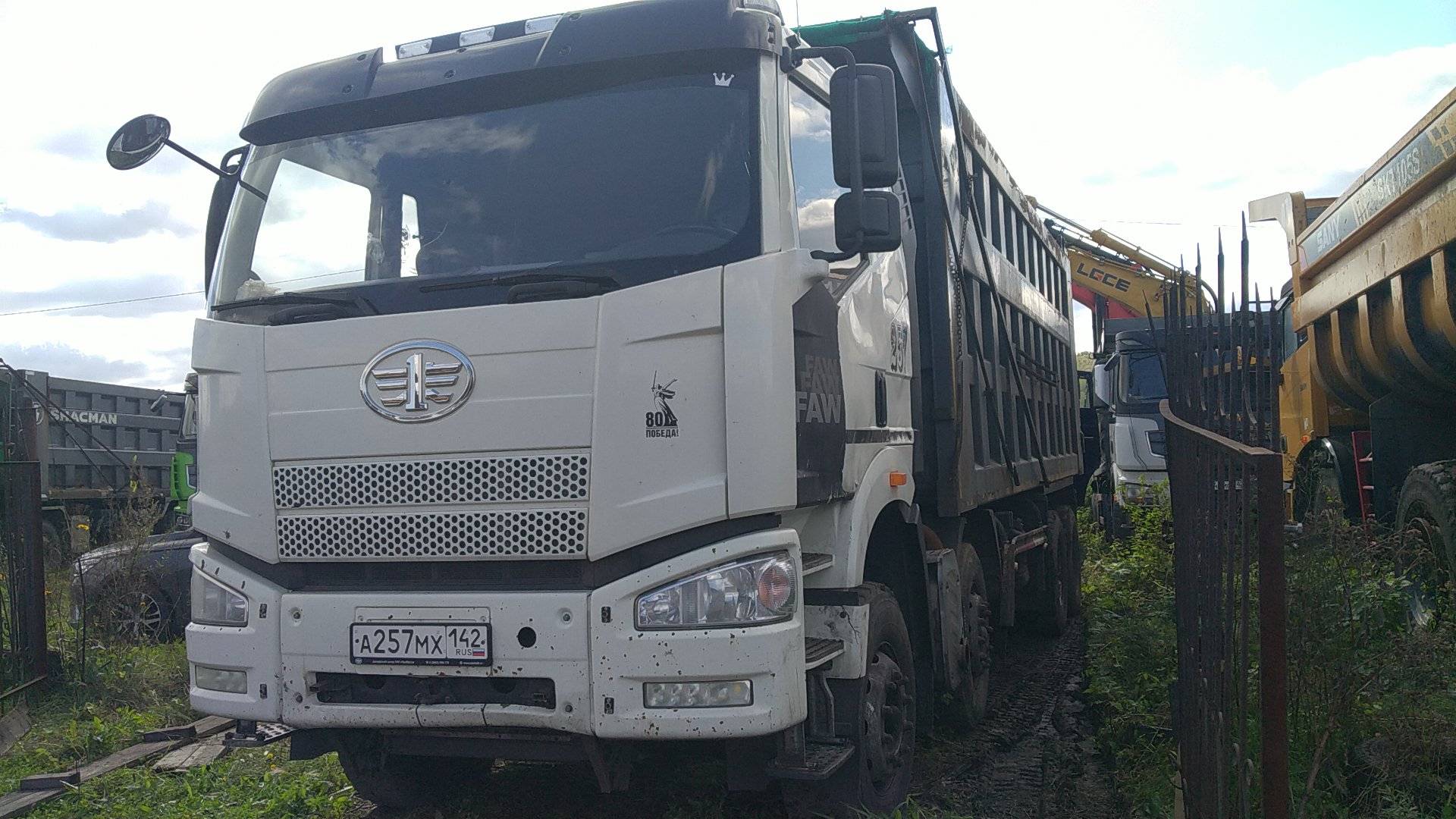 FAW CA3310P66K24T4E5 8х4