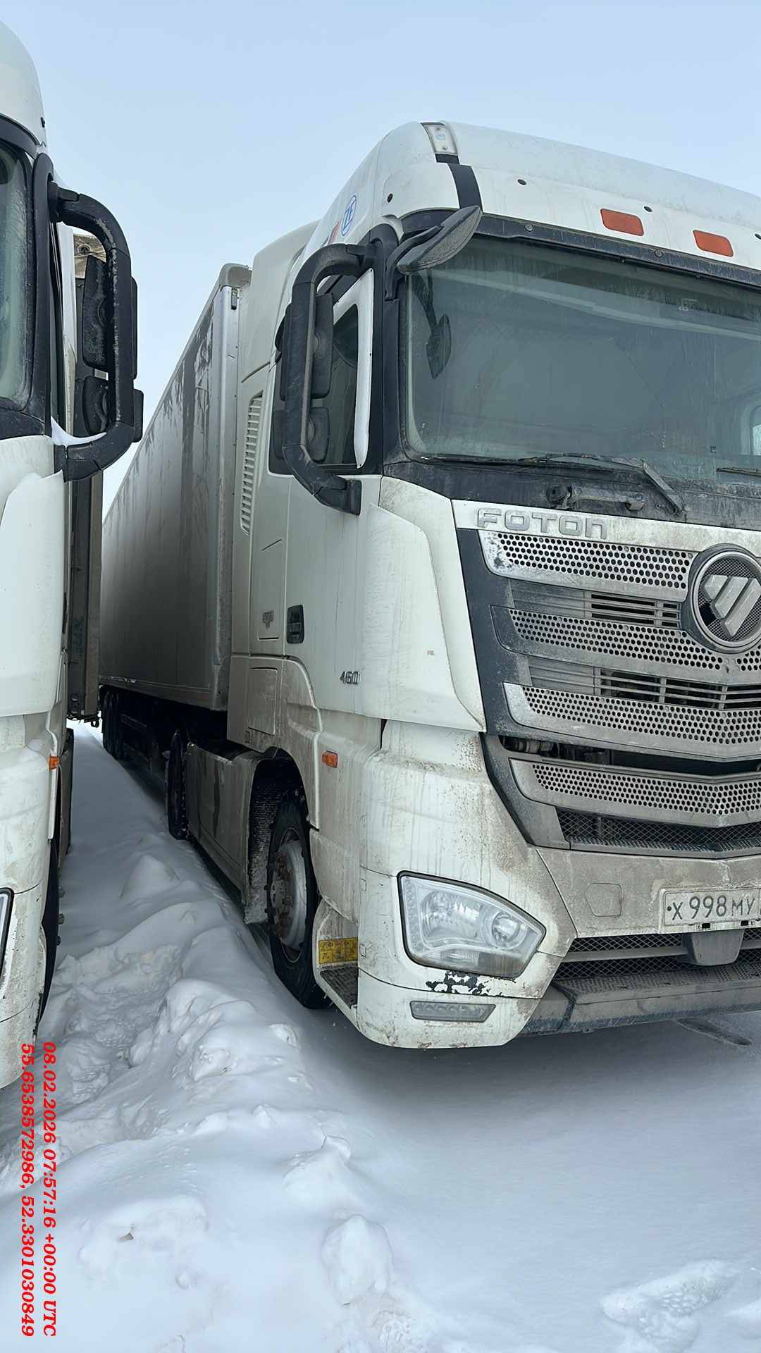 Foton AUMAN EST A 1846 AMT (4189SLFKA)