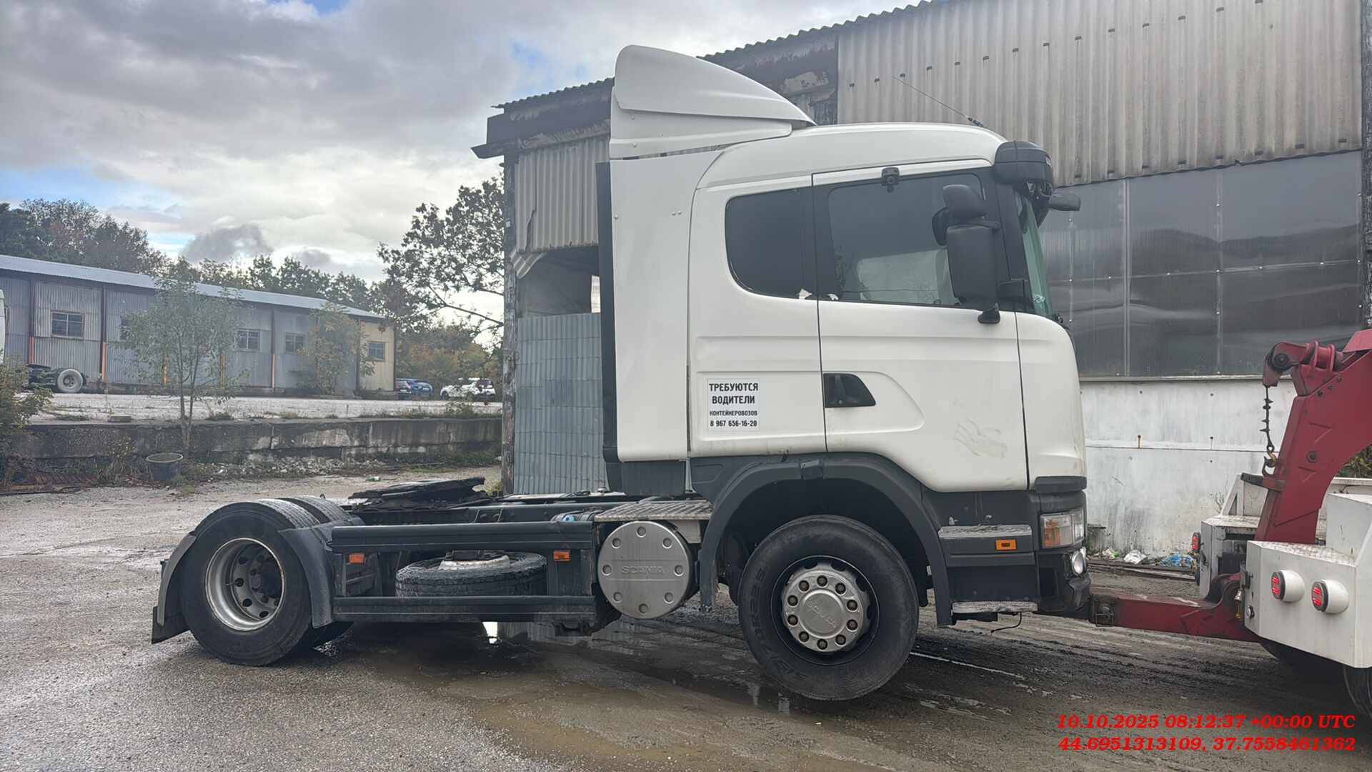 SCANIA G 400 LA4x2HNA (Highline)