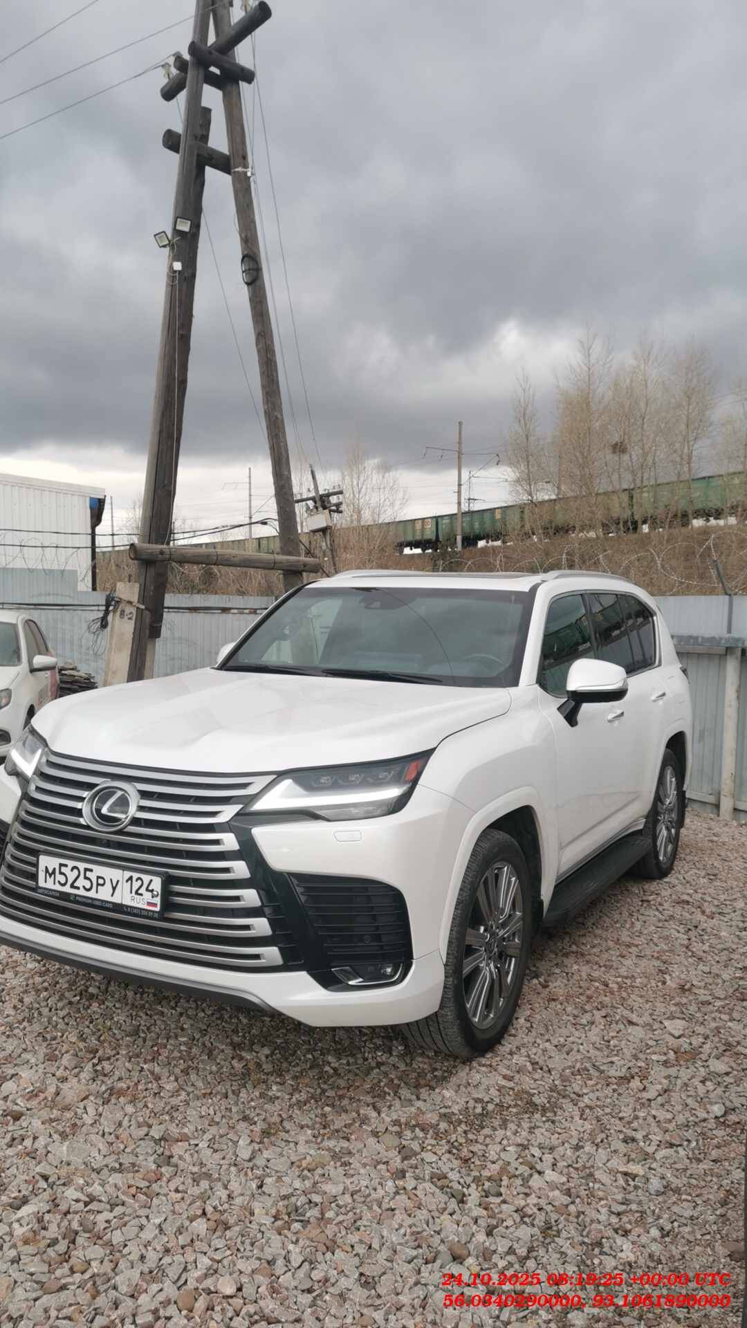Lexus LX 600