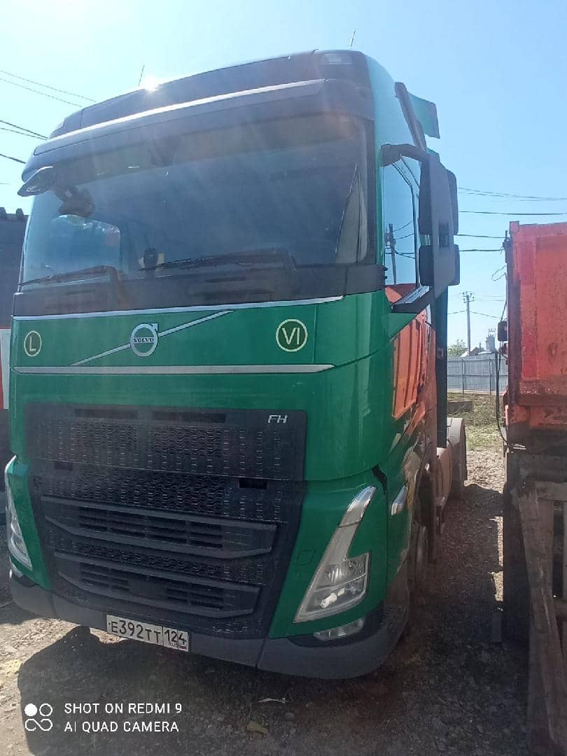 Volvo FH 460 4x2 (FH Globetrotter)