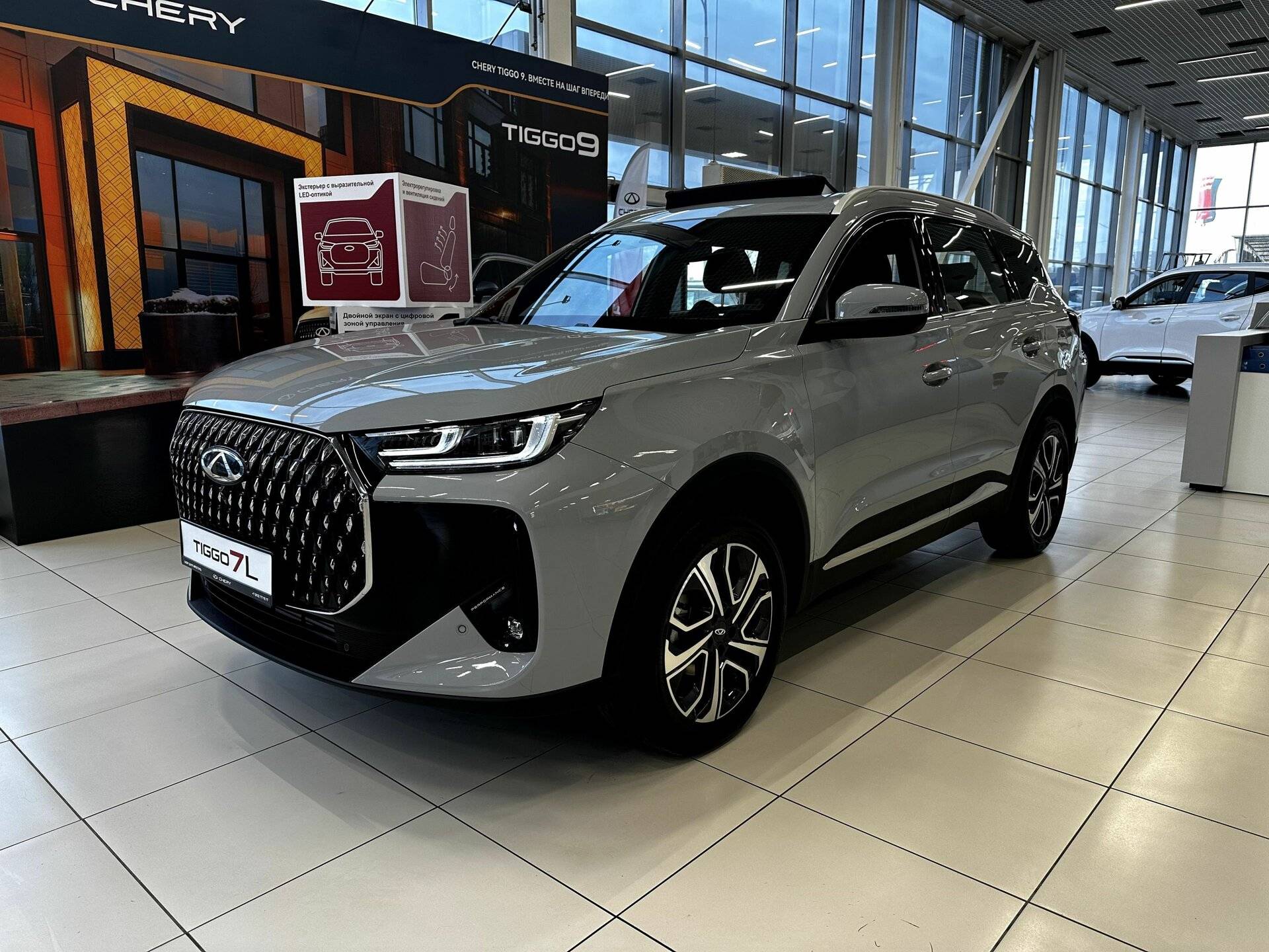 Chery Tiggo 7L ACTIVE 1.6 Turbo DCT7 2WD