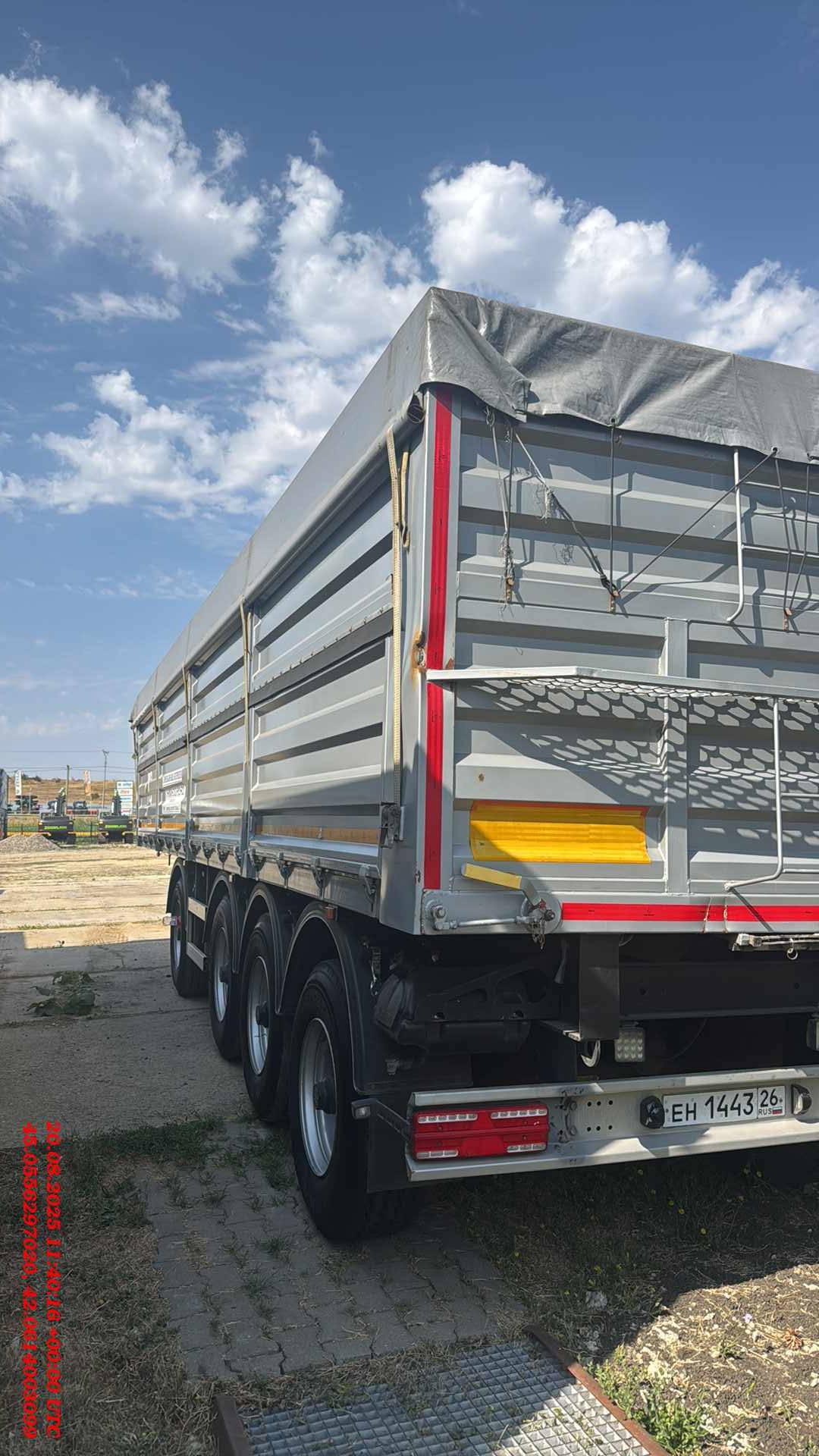 СЗА 925312