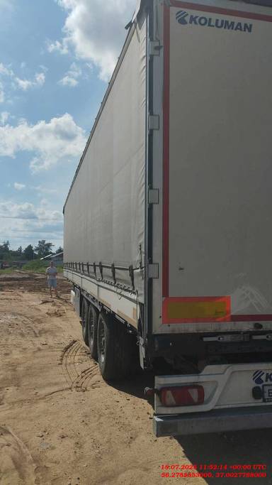 KOLUMAN S шторно-бортовой