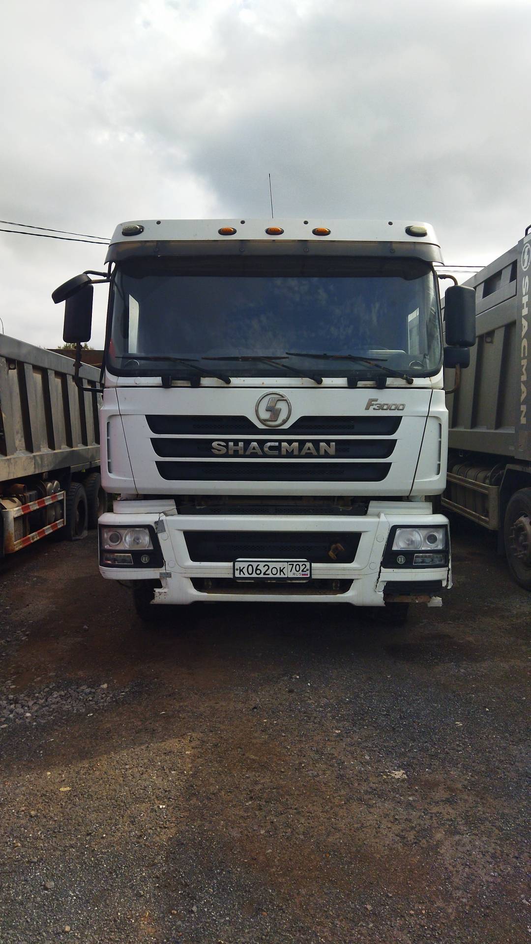 Shacman SX5318GJBDT326