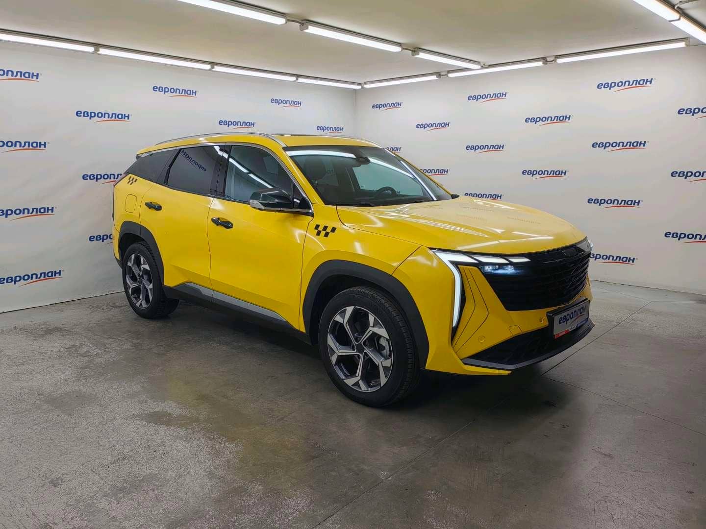 Geely Atlas