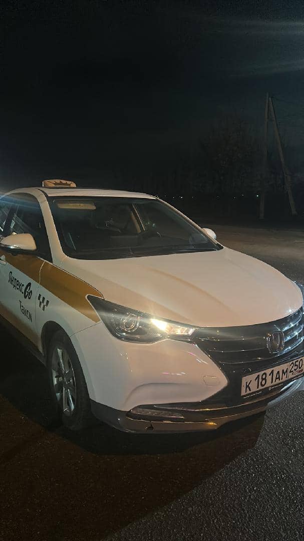 Changan Alsvin
