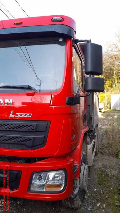 Shacman SX32488L344C