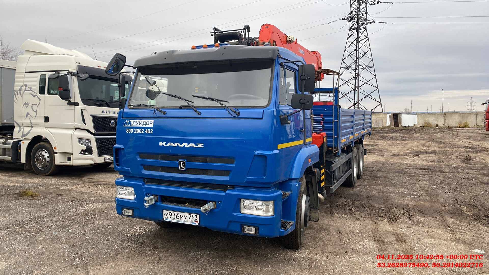 КАМАЗ 65117-48(A5)