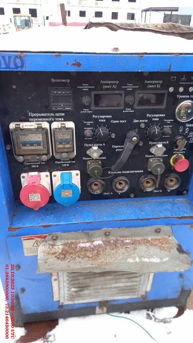 Kovo EW500DST сварочный аппарат