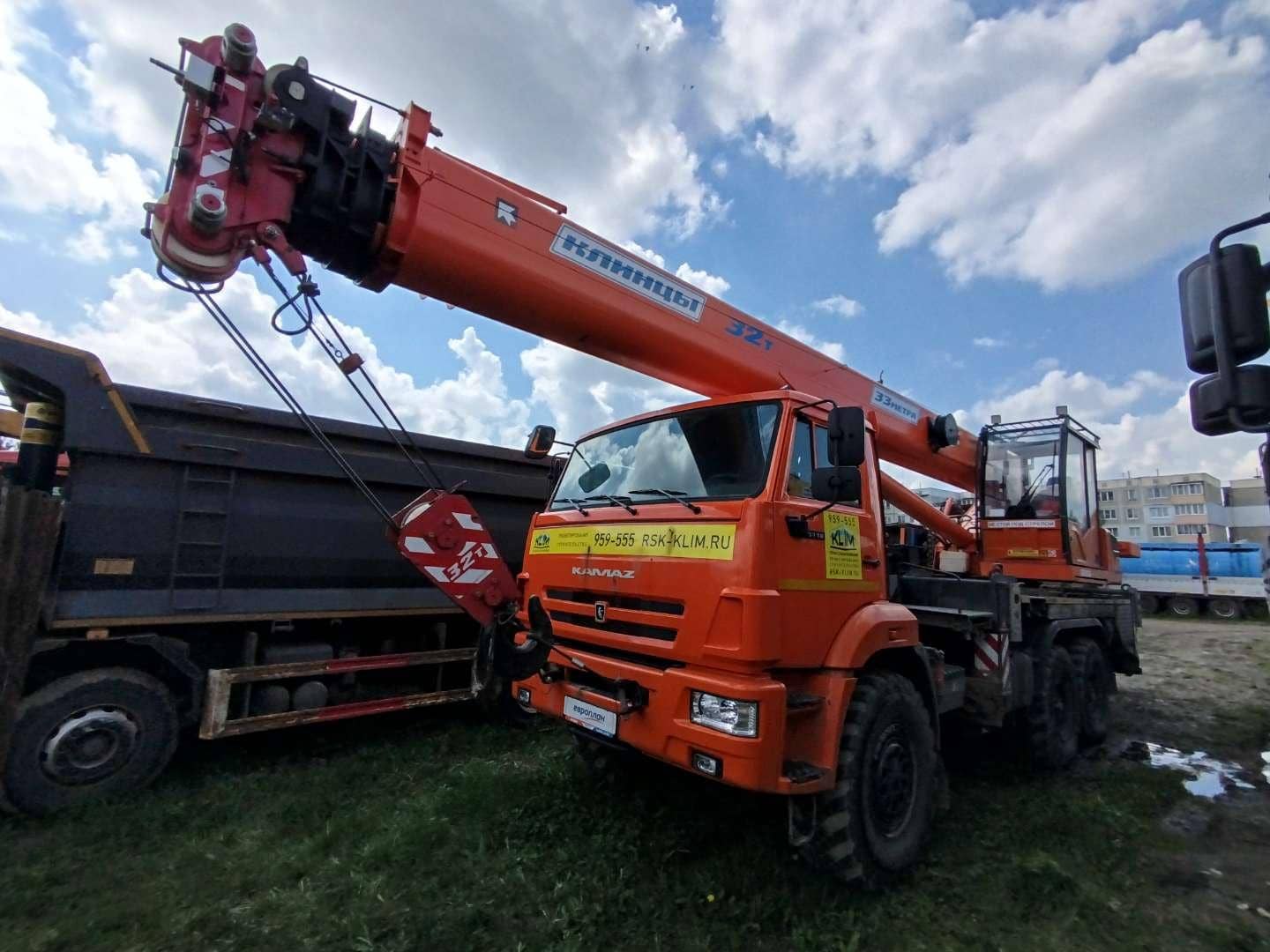 КАМАЗ 43118-50(E5)