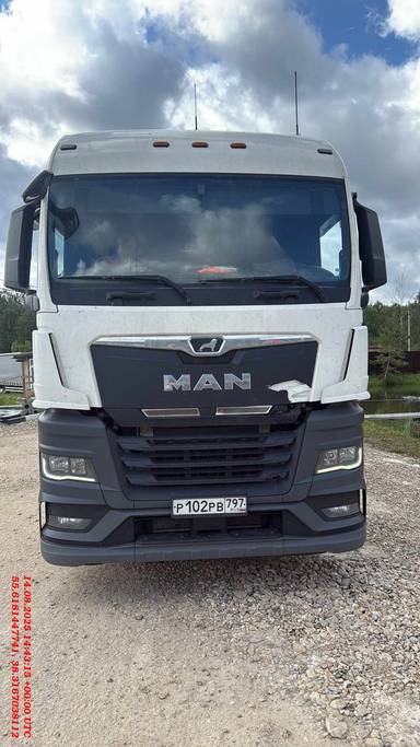 MAN TGX 18.400 4X2 BL SA (GM)