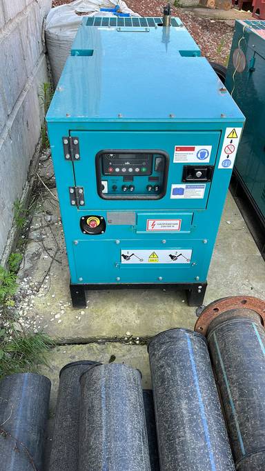 Автоматические сварочные системы Север-ACC-2x250DK Сварочный агрегат