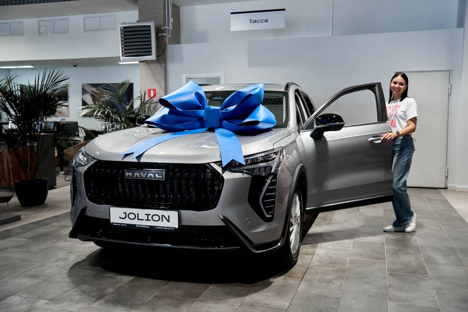 Haval Jolion Премиум 1.5 АТ (Premium)