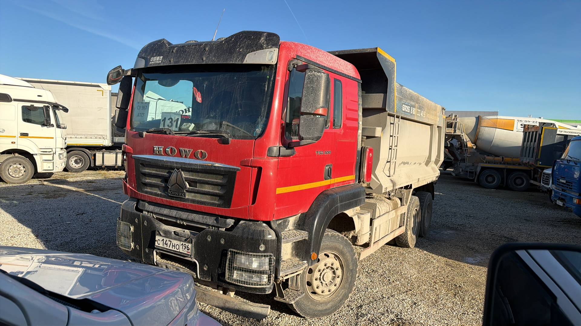 HOWO ZZ3257V384GE1 6x4