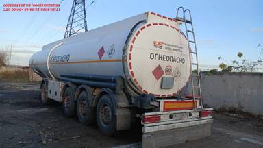 Фокстанк (FOXTANK) Бензовоз 877721