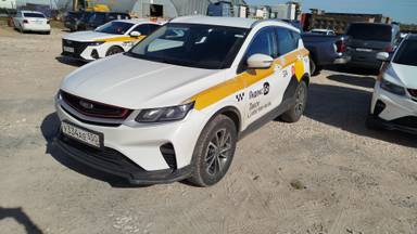 Belgee X50