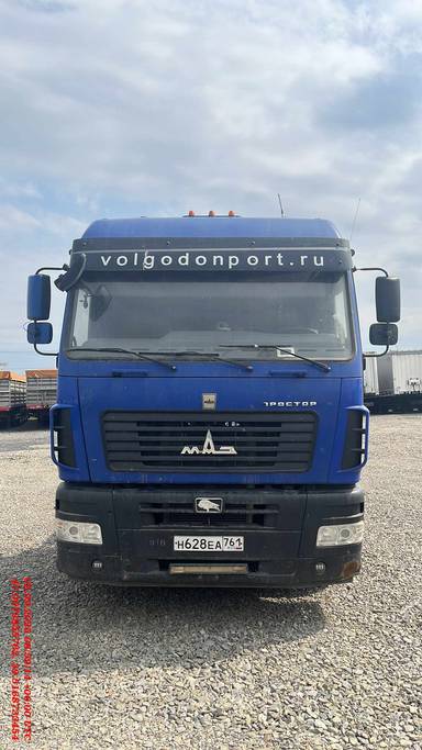 МАЗ 544028-570-031