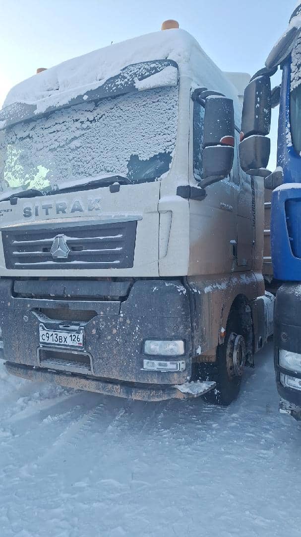 Sitrak С7Н 6×4 ZZ4256V364HE