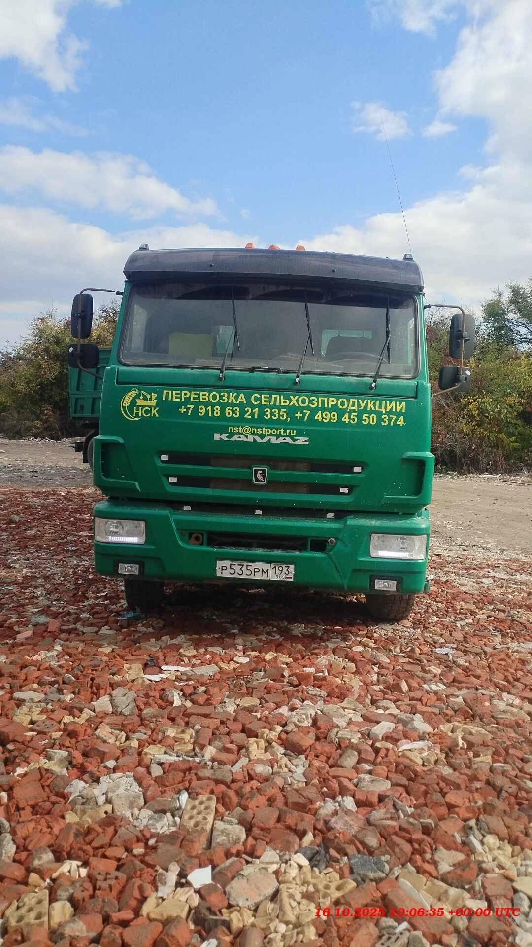 КАМАЗ 65115-50(E5)