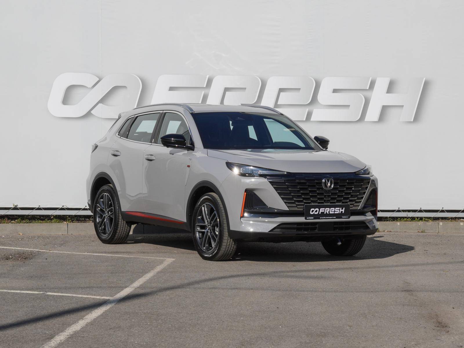 Changan CS55 Plus Tech 1.5T 7AT