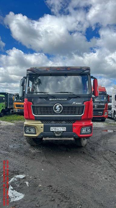 Shacman SX33186V366