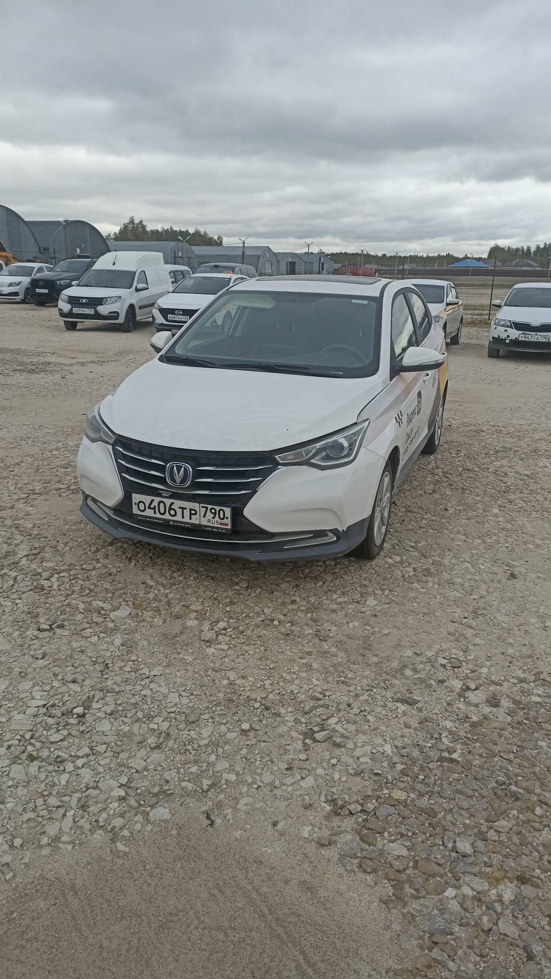 Changan Alsvin