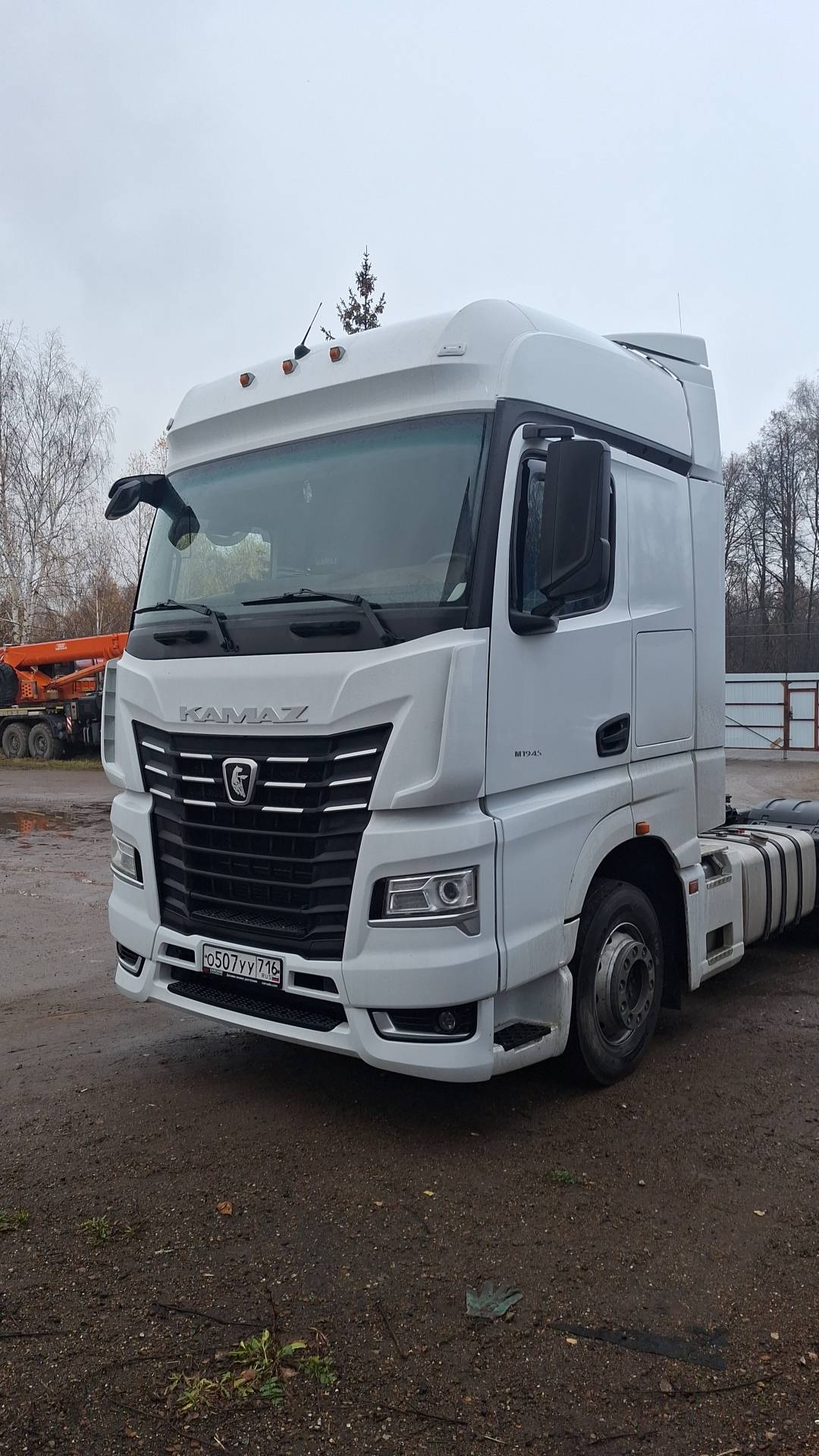 КАМАЗ 54901-94 (M1945)