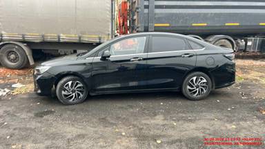 BAIC U5 Plus