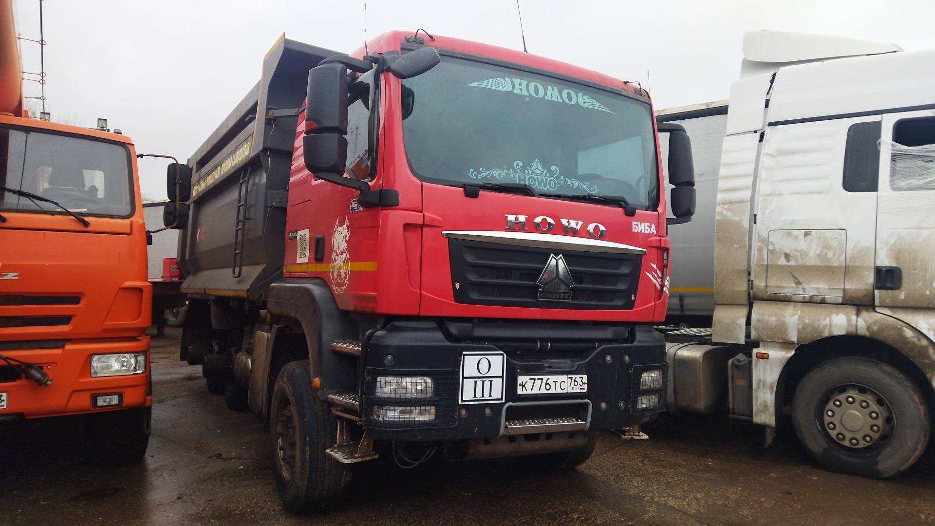 HOWO ZZ3257V384GE1 6x4