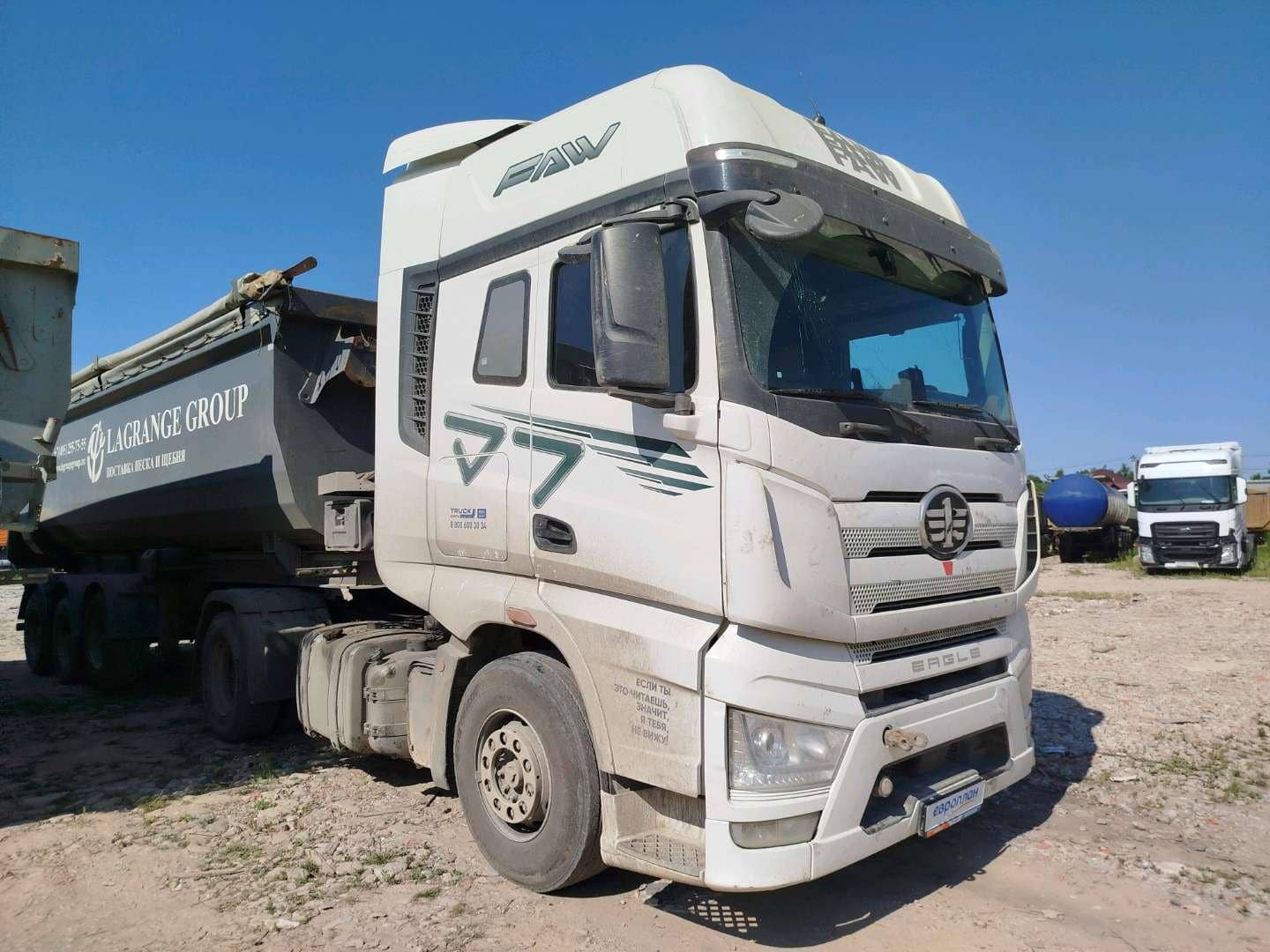FAW CA4180P77K25E5 4x2