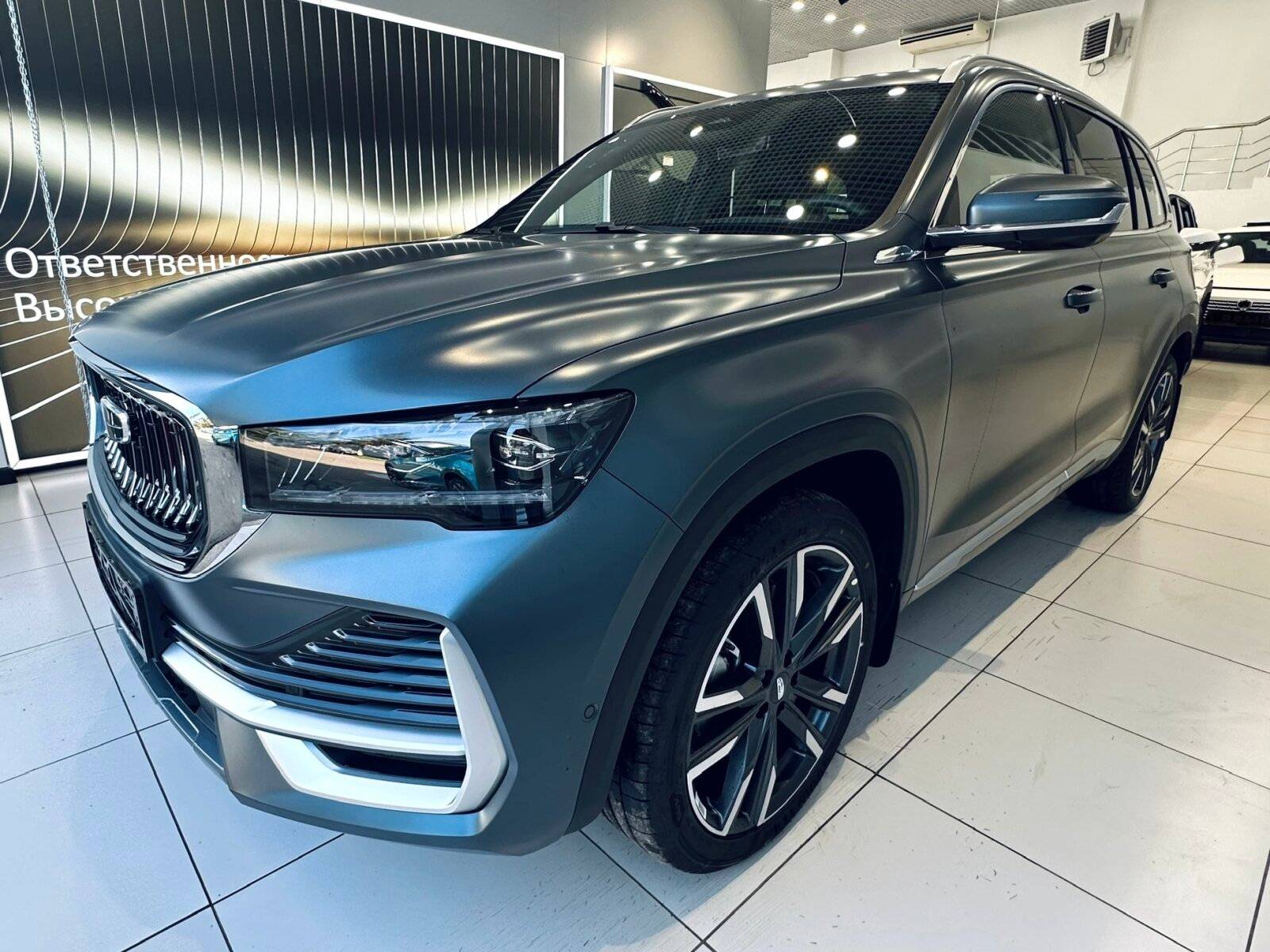 Geely Monjaro Flagship 2.0T (238 hp) 8AT 4WD