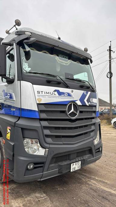 Mercedes-Benz Actros 1853