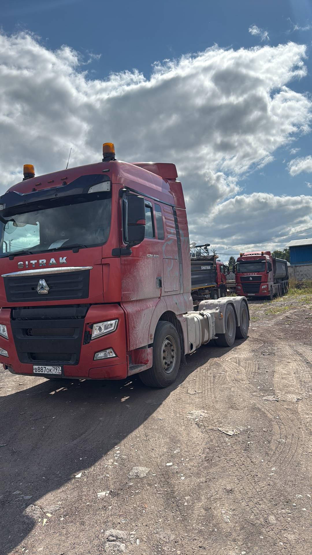 Sitrak С7Н 6×4 ZZ4256V364HE